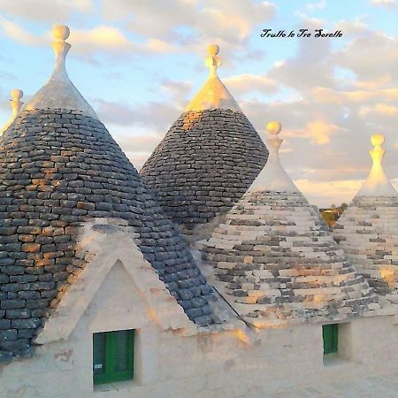 Trullo Le Tre Sorelle Чистернино Экстерьер фото
