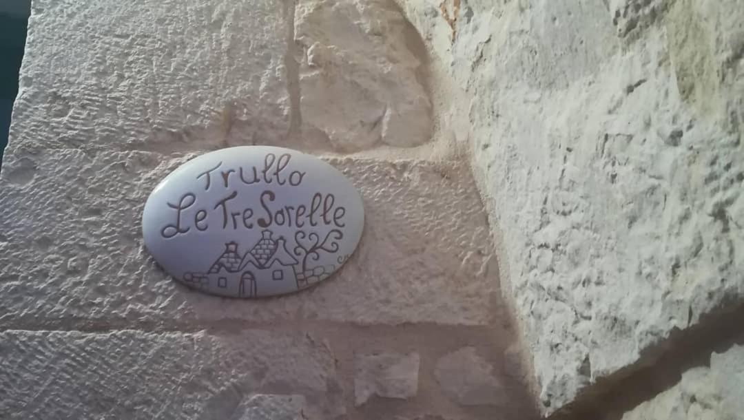 Trullo Le Tre Sorelle Чистернино Экстерьер фото